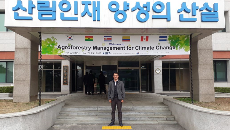 Titulo de imagen noticia Corea del Sur - Agrología